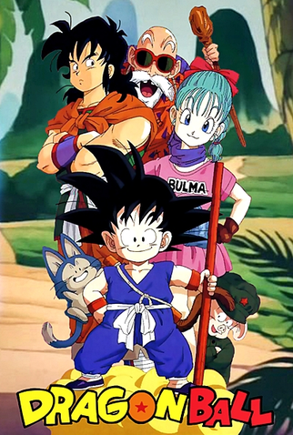 Dragon Ball Classico