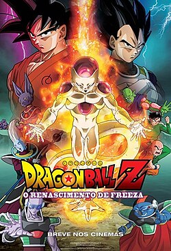 O Renascimento de F